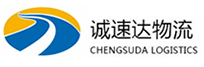 丽水到周宁县物流公司